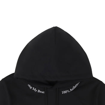 TMB Essentials Hoodie