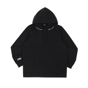 TMB Essentials Hoodie